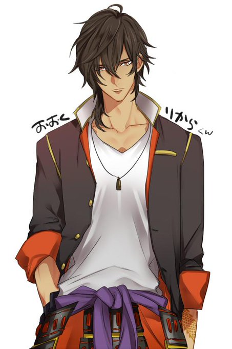 大倶利伽羅のtwitterイラスト検索結果 古い順