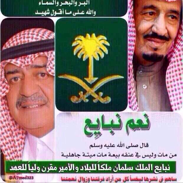 ssa94x's tweet photo. http://t.co/GWH8Xx1ZFo