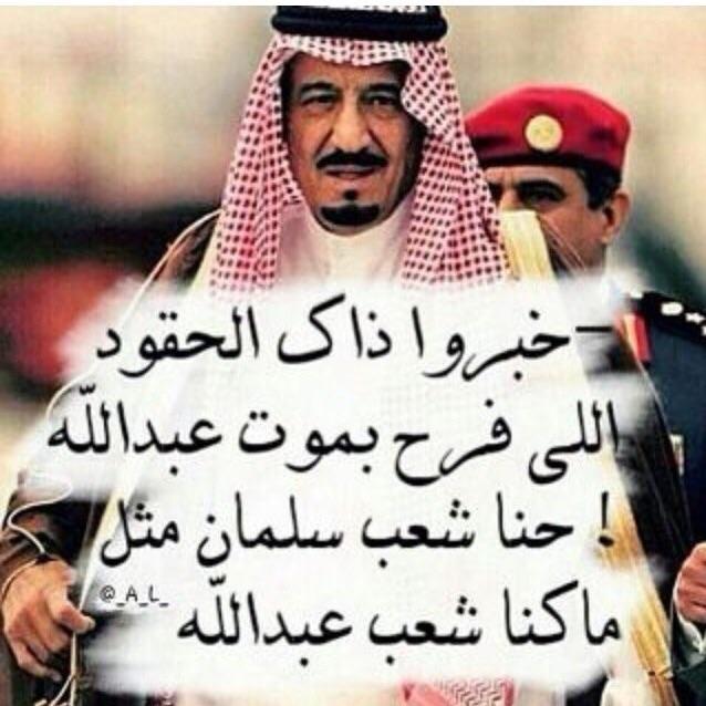 انثى انيقه‎ (@rwla2015) on Twitter photo 