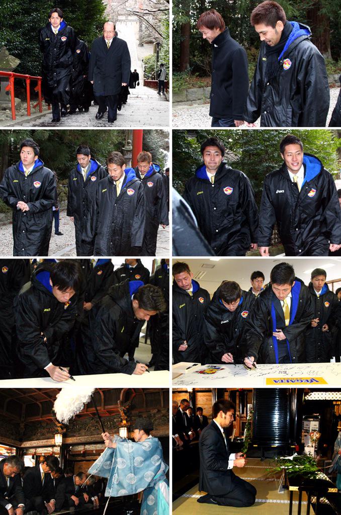 ベガルタ仙台bot Botvegalta Twitter