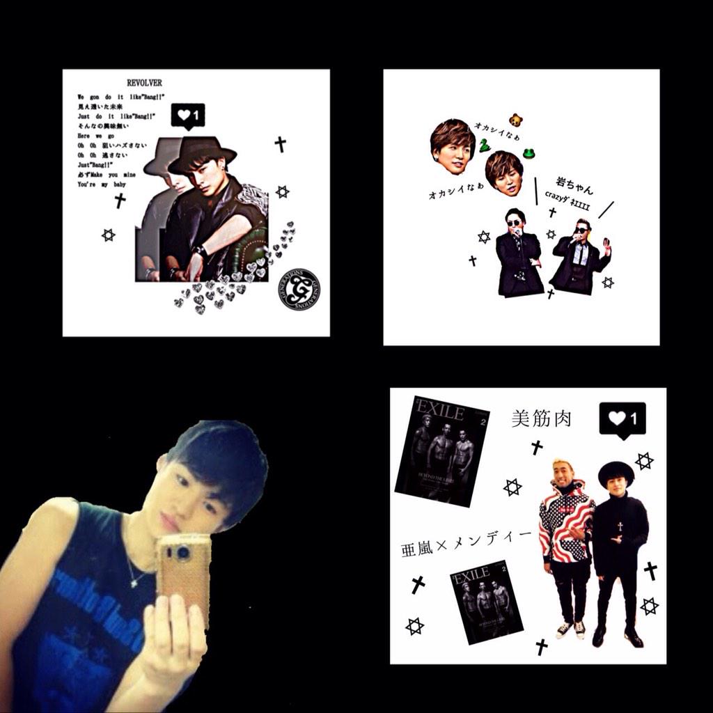 alan8gun777's tweet photo. 画像企画🍭💕

f o l l o w &amp; r t

してくれた方に画像お作りします🌟

多かった場合は抽選にて選ばせて頂きますのでご連絡お待ちください🙏

⚠️リムらない方で👊 http://t.co/vr5ghT7sm4
