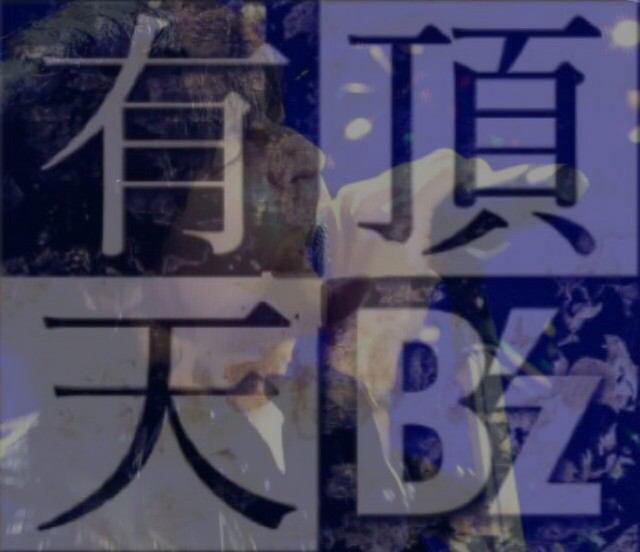 iga_723's tweet photo. @marieiitoyo http://t.co/xl4vgY98mR