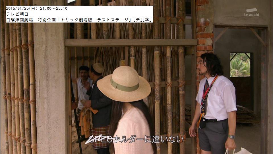 シン やはりspecホルダーに違いない Trick Http T Co Q9ufs1swsk