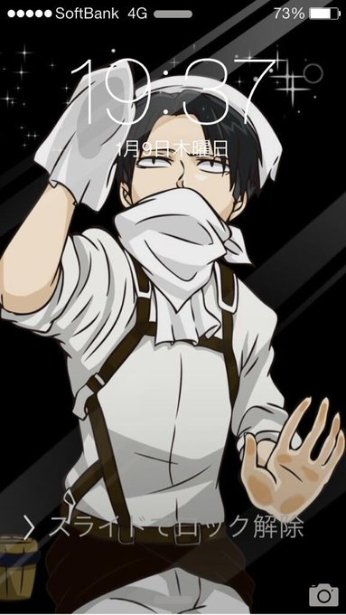 人気アニメをスマホ閉じ込めさん の最近のツイート 9 Whotwi グラフィカルtwitter分析 人気アニメをスマホ閉じ込めさん の最近のツイート 9 Whotwi グラフィカルtwitter分析