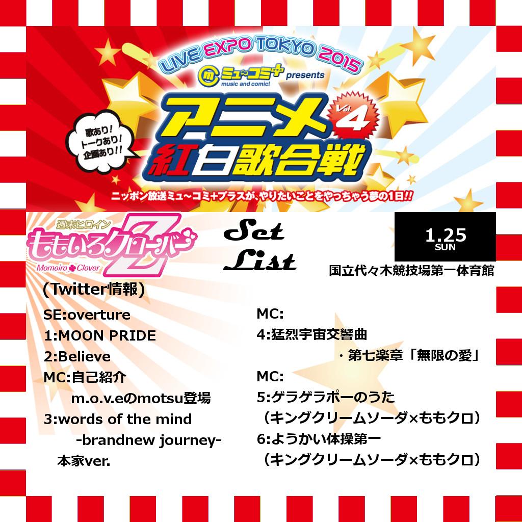 埋め込み画像への固定リンク