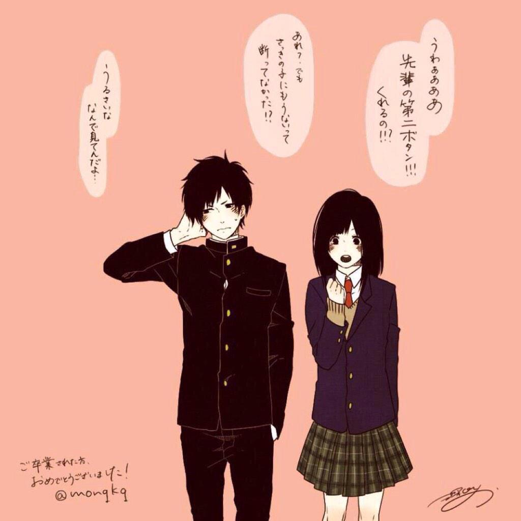 ほのぼの Honobono O Twitter ほのぼの Honobono O Twitter