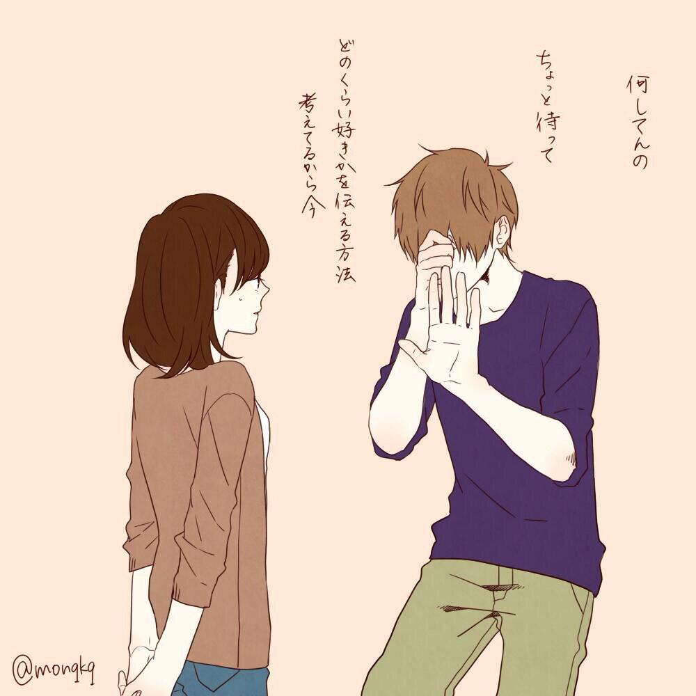 ほのぼの Honobono O Twitter