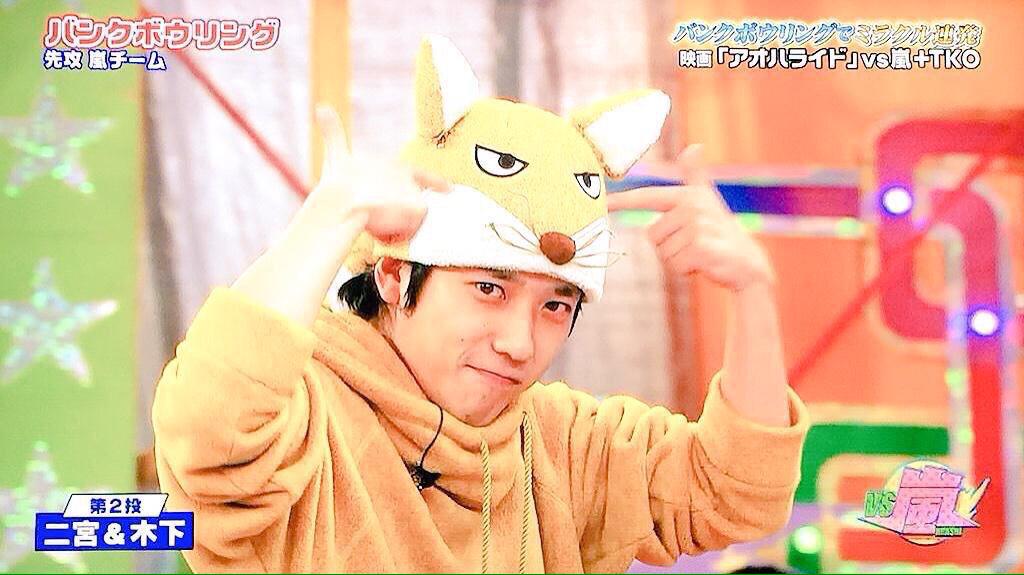 252Ayumama's tweet photo. ニノと松潤の誕生日617,830まで目指します！
#ARASHIANSと繋がりたい 
#協力してくれる人 RT 
#RTした人全員フォローする 
#二宮和也の誕生日までに617RT
#���本潤の誕生日までに830RT http://t.co/JGYdQ58A0Q
