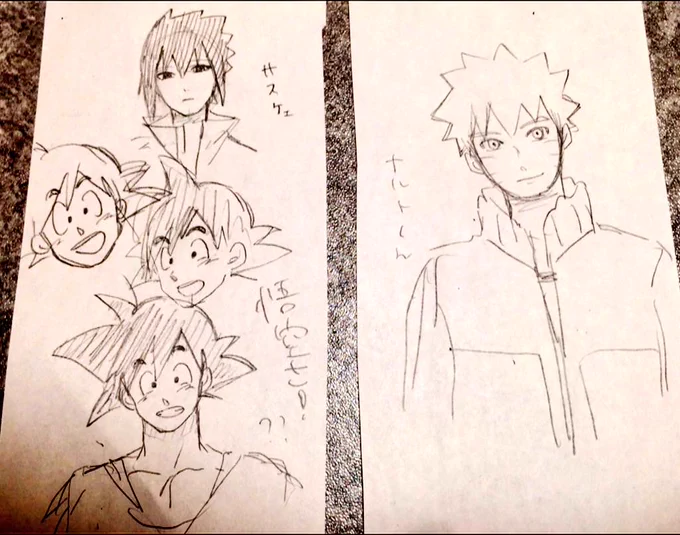 資料見ずに原作風に描けるかな〜と思って描いてみたけどやっぱダメだ...
悟空さ描いたのいつぶりだろ 