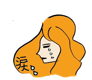 横顔美人のtwitterイラスト検索結果 古い順 横顔美人のtwitterイラスト検索結果 古い順