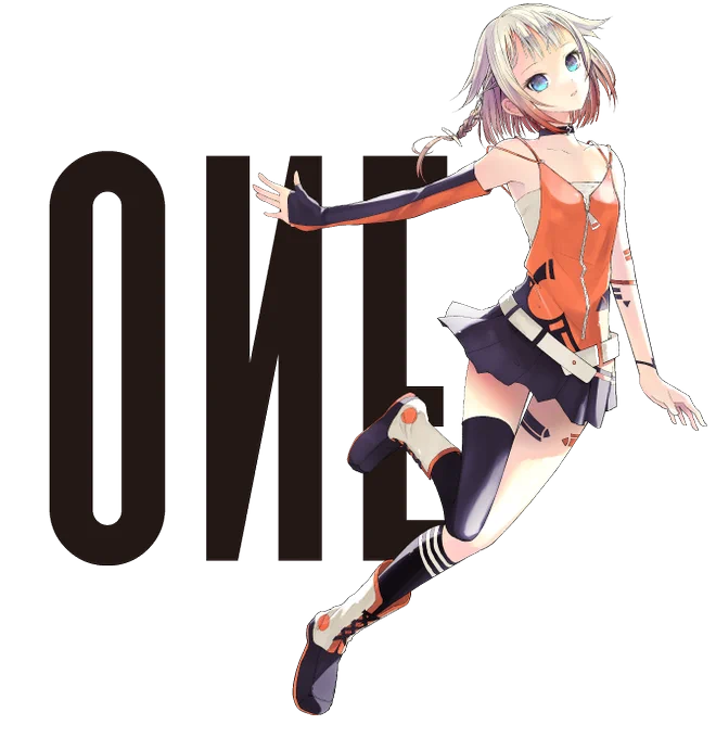 昨日しれっとツイートしてたのですが、IAさんの妹分のONEちゃんが発表になりました。27日よりVector PC Shopにてダウンロード販売開始です
IAとの関係性は今のところ非公開だそうで
これでようやくIAで掛け合いが出来る…… 