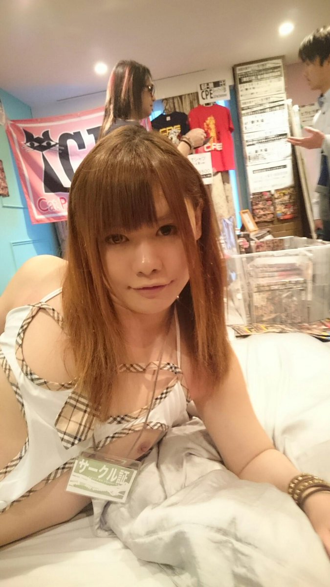 Twitter पर Dollhouse Noah フェチフェス Oshima Kaoru 大島薫さんかわいかった Http T Co Imudlfmacx