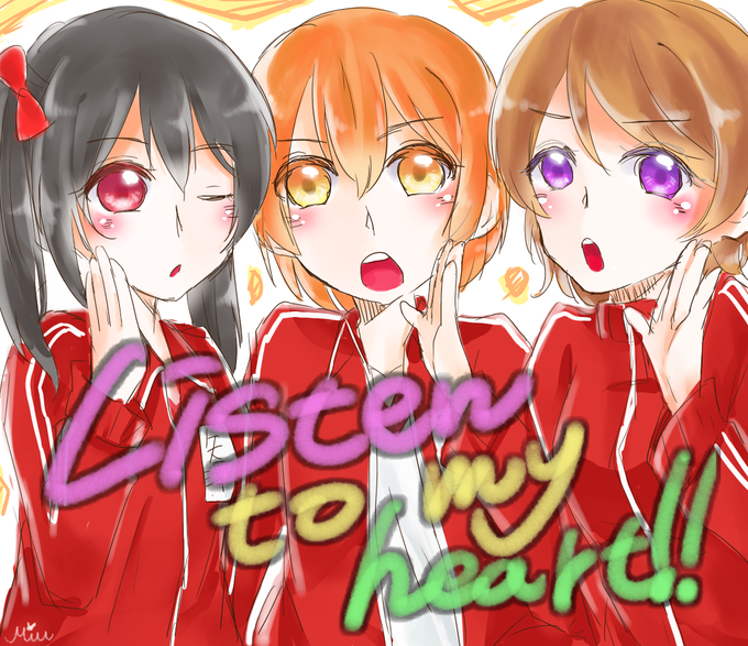 にこりんぱなのtwitterイラスト検索結果 古い順 にこりんぱなのtwitterイラスト検索結果 古い順