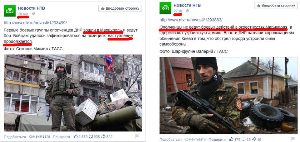 B8N_FCICEAATyp2.jpg:large