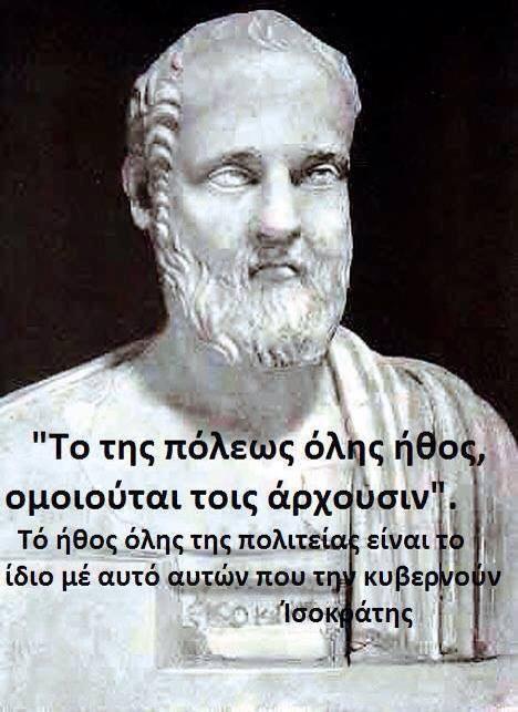 p_vlassis's tweet photo. http://t.co/IkZNcaNu26