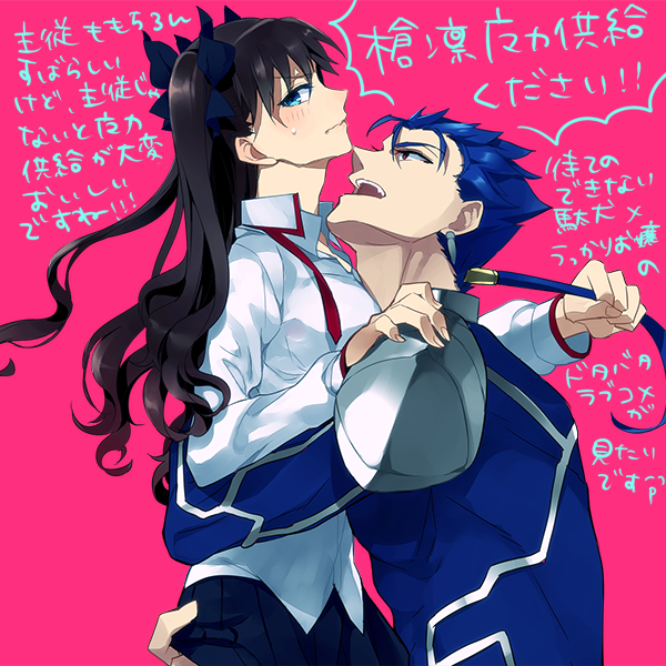 む みん Twitterissa Extraもsnも槍凛ちゃんかわいいよ 二期のおかげで世紀の槍凛ブームくるってしってるんだからね きてくださいお願いします Http T Co 6ntlojkk5o む みん Twitterissa Extraもsnも槍凛ちゃんかわいいよ 二期のおかげで世紀の槍凛ブームくるってしってるんだからね きてくださいお願いします Http T Co 6ntlojkk5o