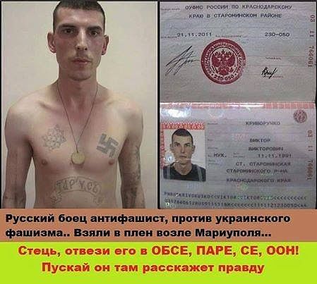 В Харьковской области усилят меры безопасности в местах массового скопления людей - Цензор.НЕТ 621