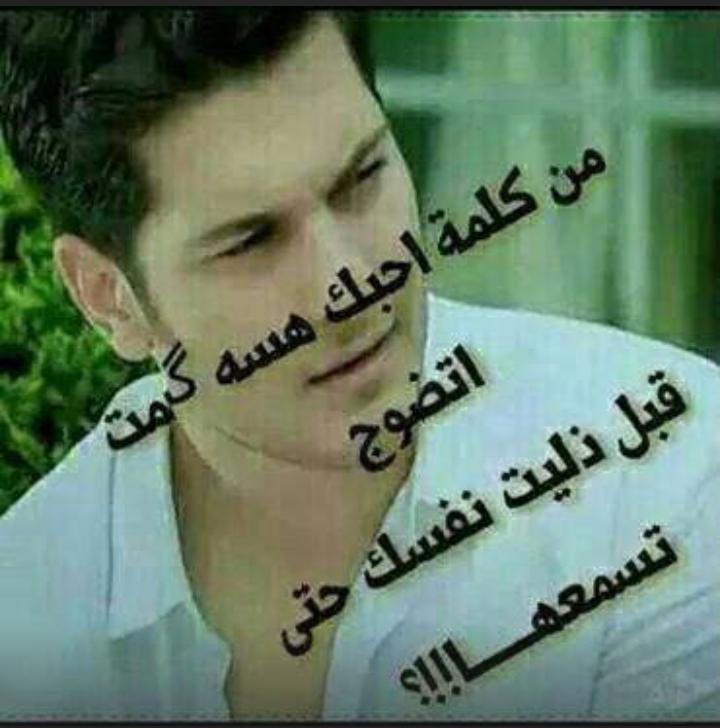 latef4r's tweet photo. http://t.co/u5Ijf0FIJr