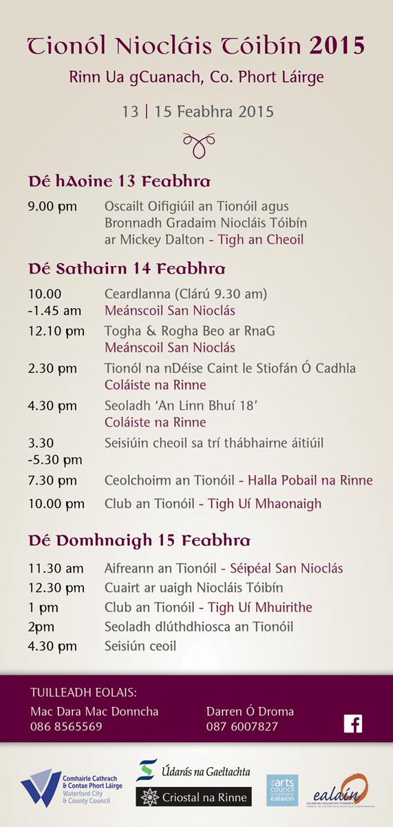 Cúpla seachtain le dul dtí Tionól Niocláis Tóibín 2015