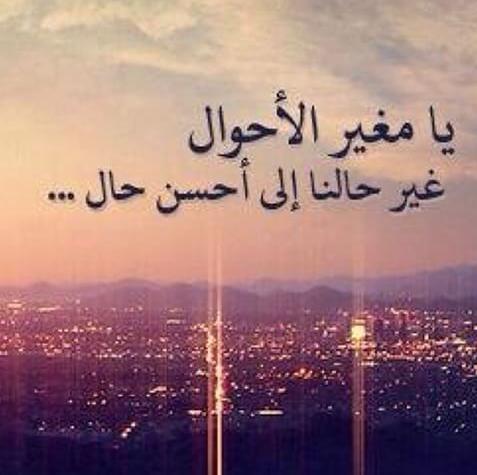 reem alroogi tweet media