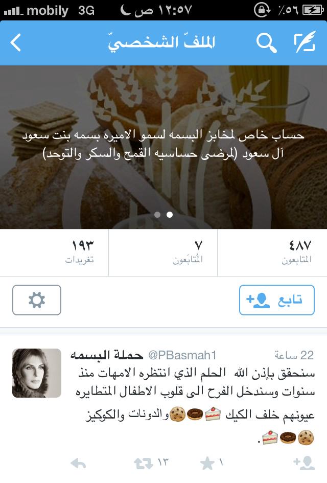 ������� ���� ���� ������ ������� ������ ������� �����