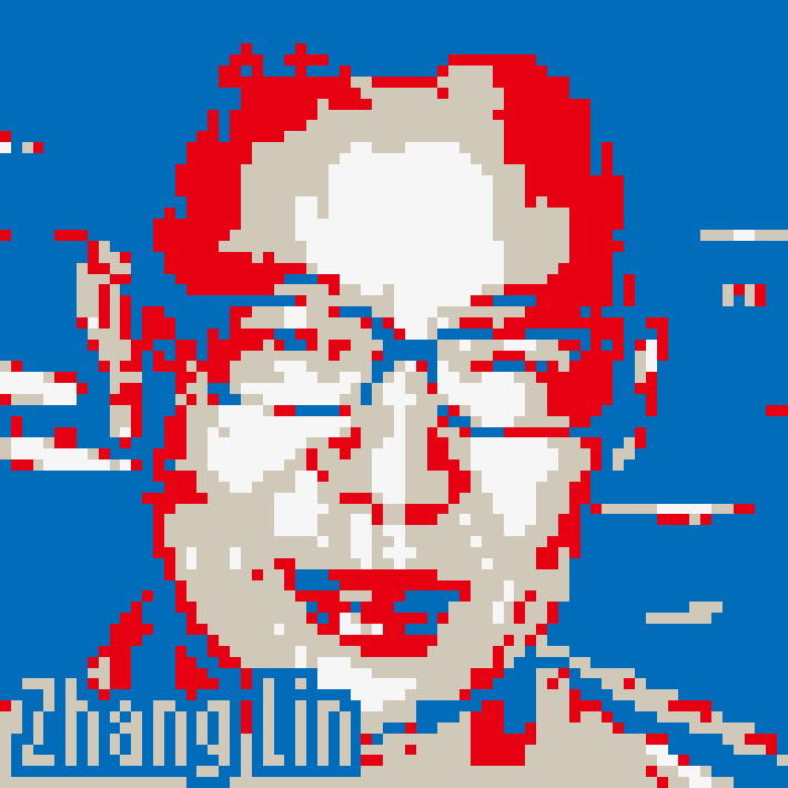 for_site's tweet photo. ‘Trace Closeup’ - Zhang Lin, from China. http://t.co/kq7PpsDcOI #AiWeiweiAlcatraz @aiww #ZhangLin #China http://t.co/I9qEyWAwcW