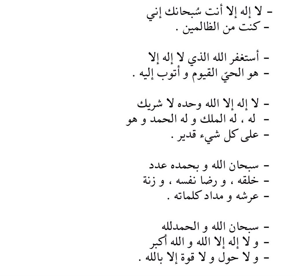 MayAlOhali's tweet photo. ❤ http://t.co/QeYFO5p78c