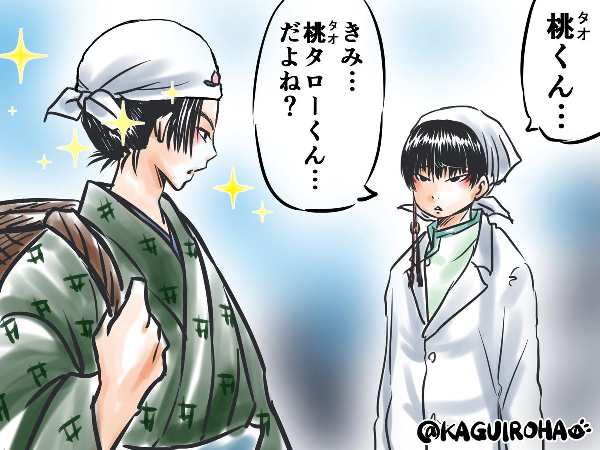 かぐ W Kaguiroha キャラ崩壊注意 続いたw 寄生獣ネタ ごめん 人違いでした Http T Co 67oxcd47yk かぐ W Kaguiroha キャラ崩壊注意 続いたw 寄生獣ネタ ごめん 人違いでした Http T Co 67oxcd47yk