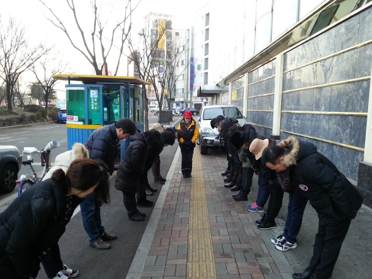 성남도시개발공사 노상주차처 tweet media