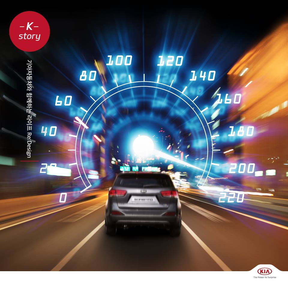 기아자동차 공식 트위터 tweet media