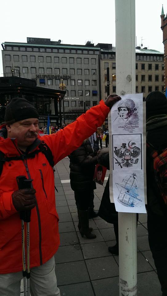 EuromaidanPress's tweet photo. Sweden demands that Putin releases Nadiya immediately! #FreeSavchenko in Stockholm today http://t.co/tOyEFpoTvc