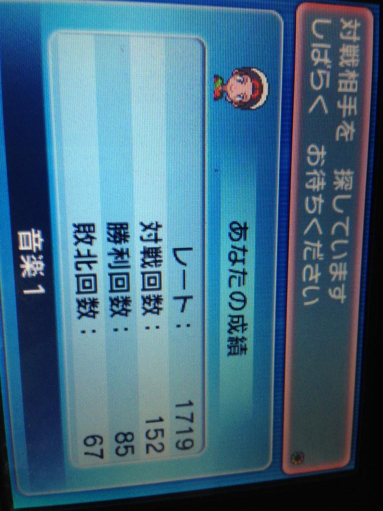 クロコダイ 2938 8436 1054 Ookouchinozomi Twitter