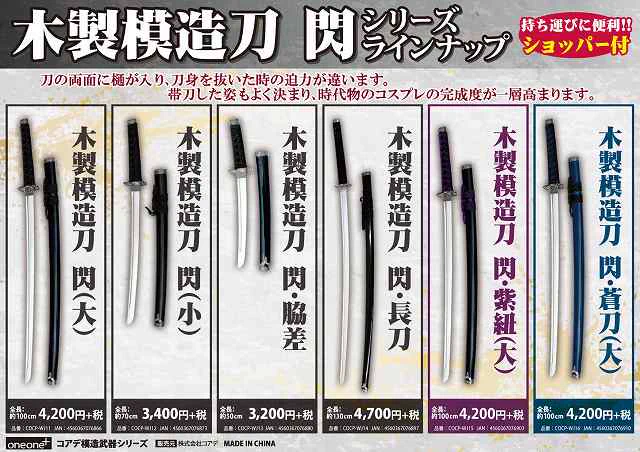株式会社コアデ on X: 