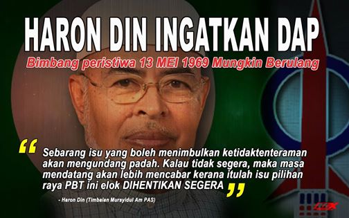 essechces's tweet photo. @CMLimguanEng @adbulhadiawang #syers @MPkotabelud #DAPrasis http://t.co/QUQ1ge8WYU
