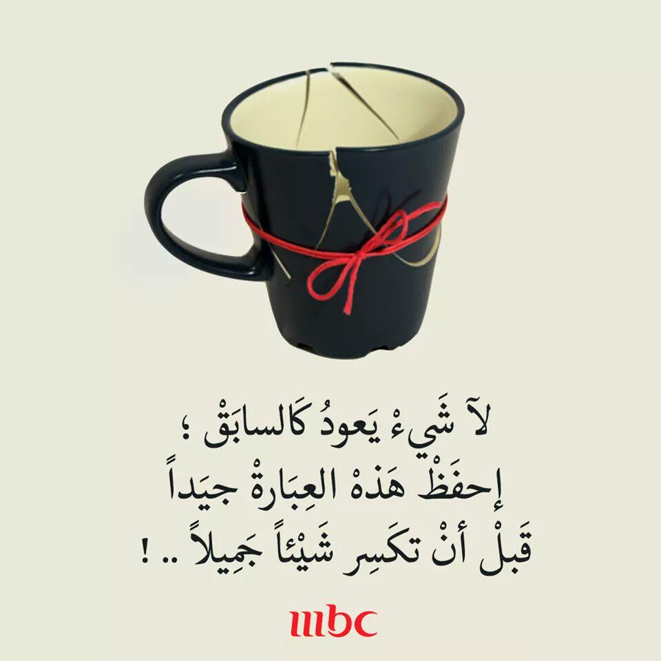 nohaelsayed65's tweet photo. http://t.co/NZtAnkmM8N