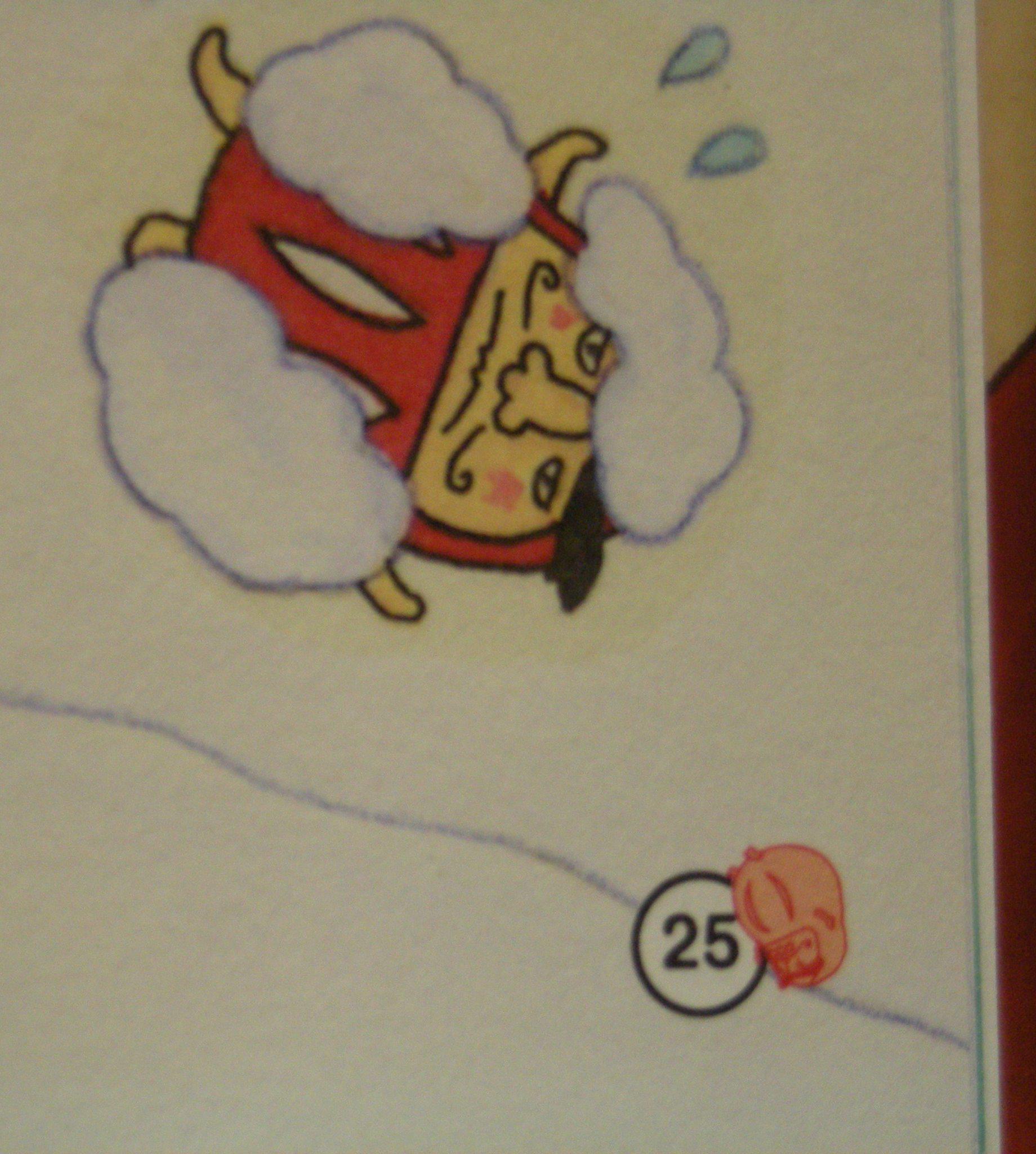 まるだるま よくぞ気づいてくださった Infanodalibro 絵本 だるまさんがころんだら はんだみちこ いかついだるまさんが どんなふうに転ぶのかな と思ったら意外な展開 マトリョーシカちゃんでぎゅうぎゅうになったりまた転んだり して笑えます