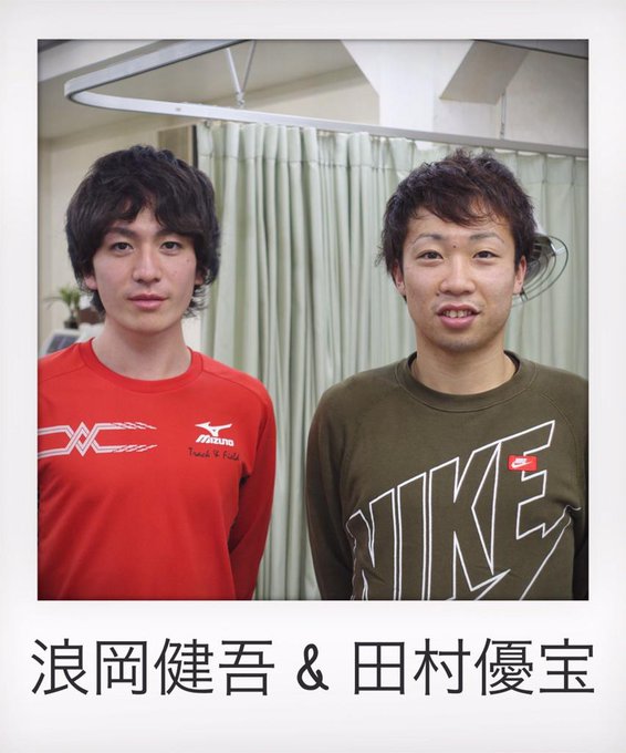 本通り鍼灸接骨院 船越一治 Agopuntore 15年01月 Twilog 本通り鍼灸接骨院 船越一治 Agopuntore 15年01月 Twilog