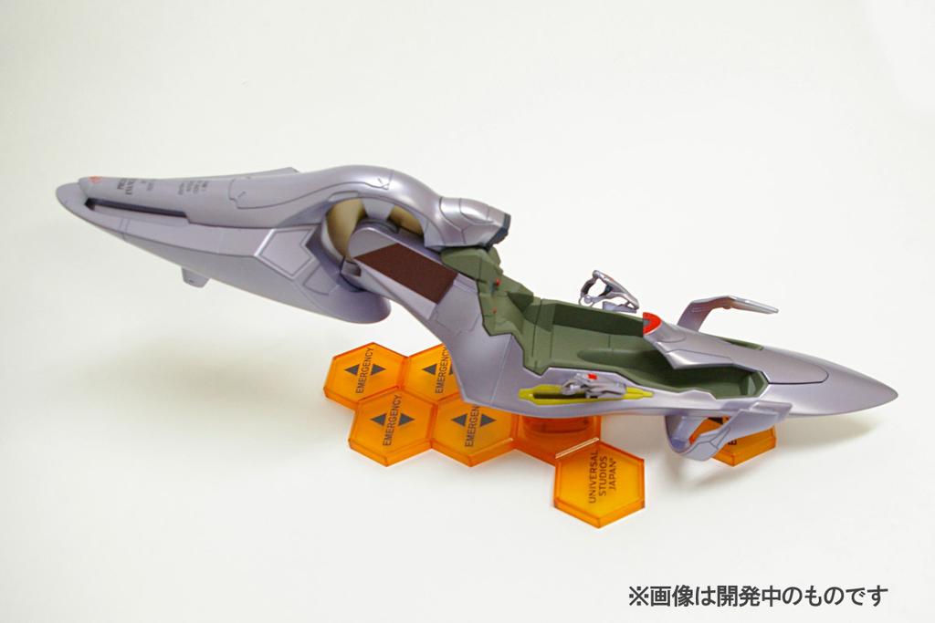 Usj小ネタ 予約販売 エヴァンゲリオン ザ リアル 4 D 初号機エントリープラグ インテリア Usjオンラインショップ Http T Co fzbvof8y Http T Co Uj8iy0zpcq