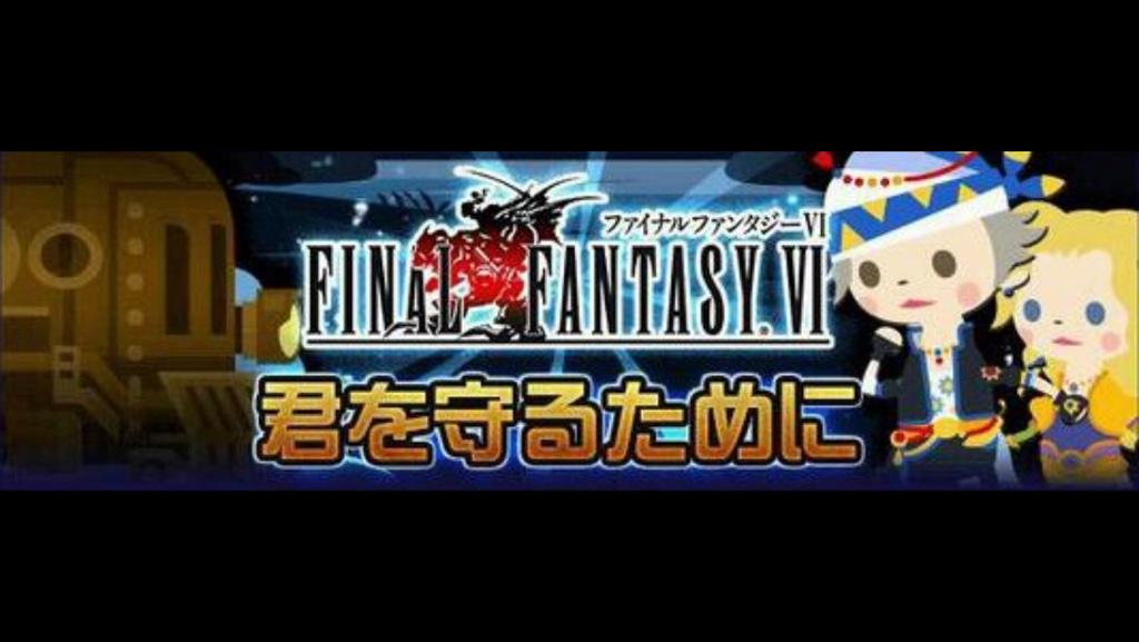 セレス~Celes Chére (@runicceles) on Twitter photo 