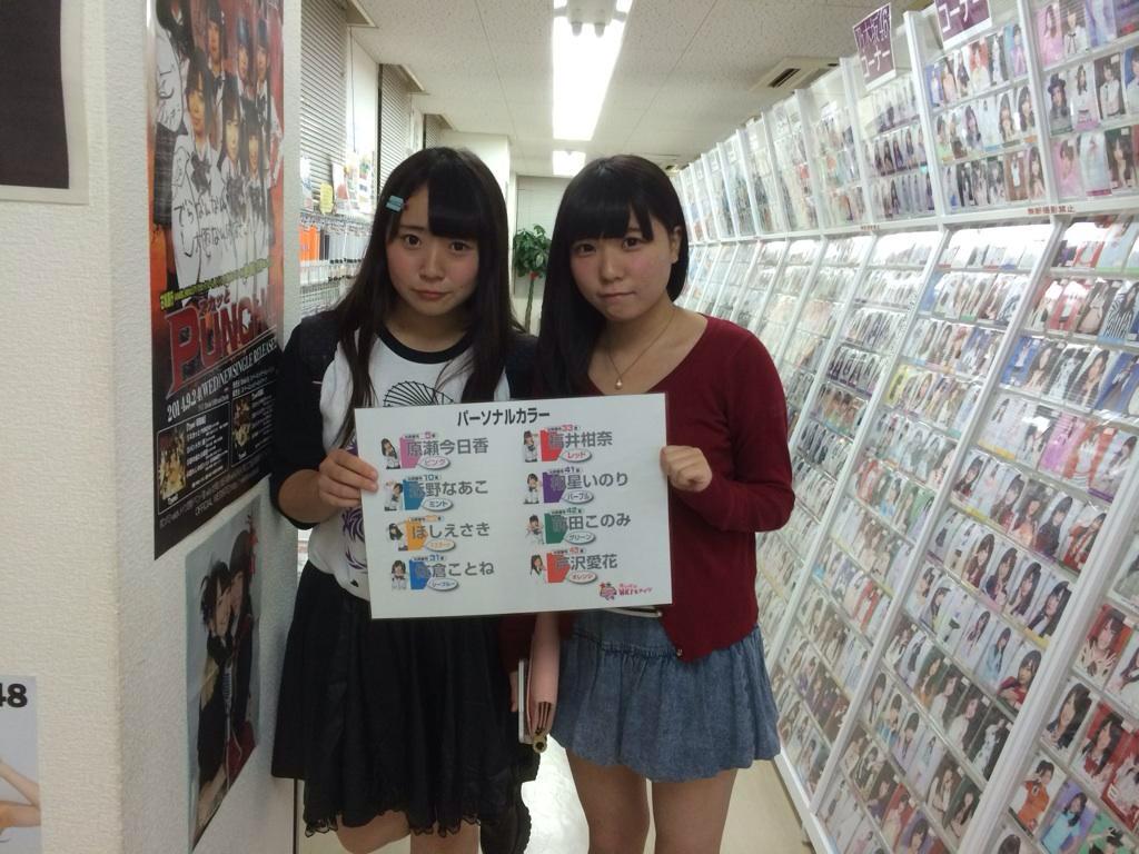 でらなんなん公式アカウント 本日は ポンバシwktkメイツさんの定期公演 聖wktk女学院 の日 そして 1 30 金 は 相田いのみ 相星いのり 前田このみ の生誕祭 今日の定期公演からの24jn 28日 からの生誕祭で決まりですね 大阪なんば店