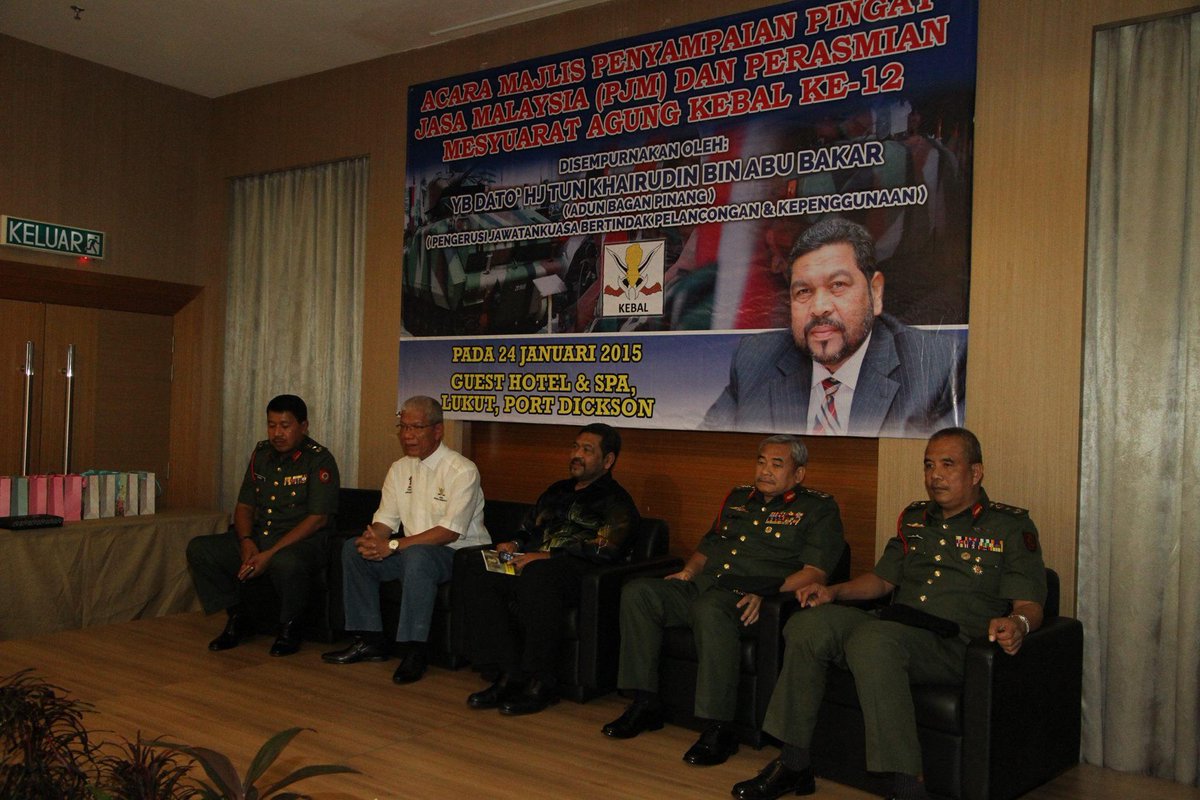 Majlis Penyampaian PJM oleh YBhg K.P JHEV ATM, sempena Mesyuarat Agung Tahunan KEBAL di Lukut Port Dickson 24/1/2015.