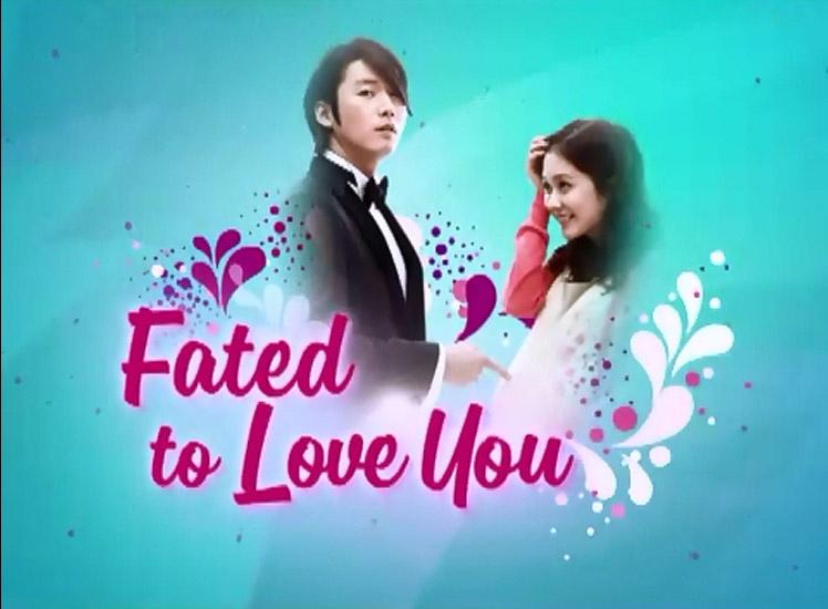ABSCBNpr's tweet photo. Excited ka na bang kiligin sa love story nina Ron at Michelle? #FatedToLoveYou mapapanood na mamaya 4pm! http://t.co/nDGM6hJNjY