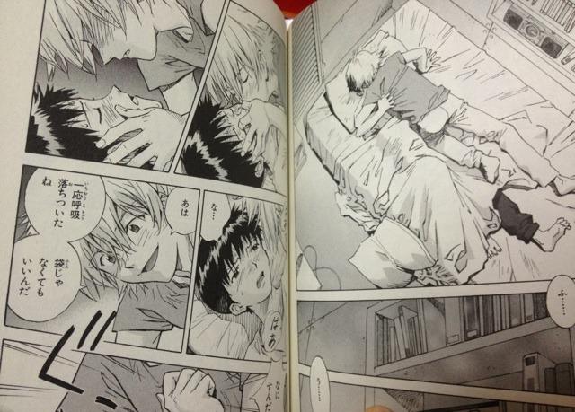 シンジカヲル 公式