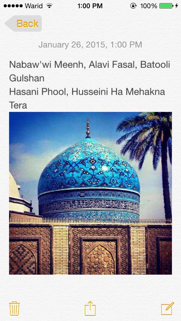 SehrishAjmal's tweet photo. Prophetic Rain, Alavi Crop, Batooli Bower
Hussein's Fragrance in Hasan's Flower
#GhousAlAazam💕
#AlHasani
#AlHusseini http://t.co/WYDpMobu7u