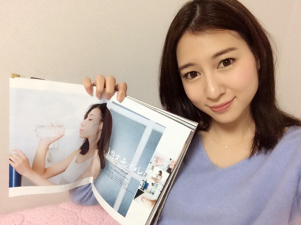 シュウモ 週末モデル公式 Twitterren はじめまして 今日発売の週刊プレイボーイ新連載 週末モデル 第一回目担当の明治大学4年生の下田奈奈です これから次のモデルさんにバトンタッチするまでの少しの間 つぶやいていくのでよろしくお願いします Http T Co