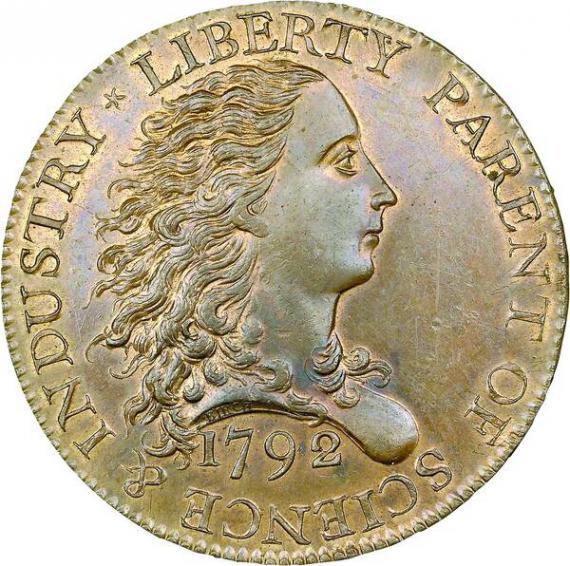 Первая известная монета. Цент США монета 1792. Первая монета США 1792. Монеты США 18 века. Монеты в США 1792.