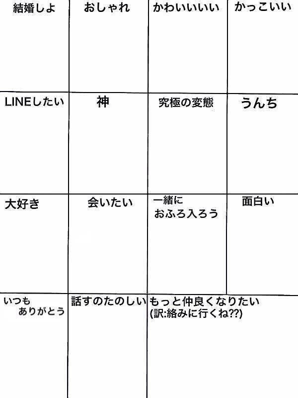 _____mKJi's tweet photo. .

#RTした人にやる

此れ を   期に     絡みましょ   〜     ！

. http://t.co/W7MScmgoFn