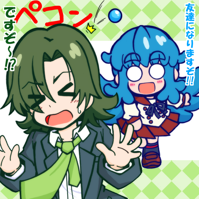 ひめのtwitterイラスト検索結果 古い順
