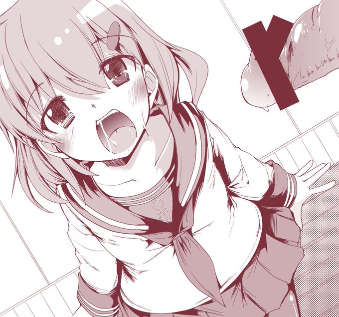 〔R18〕あーんしたい 