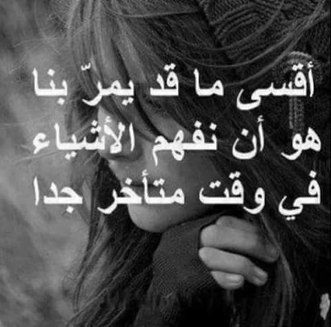 Hiader88's tweet image. 😭😭😭